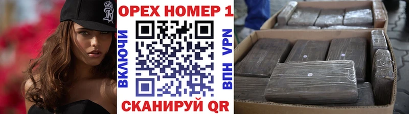 Кокаин Fish Scale  купить наркоту  Покров 