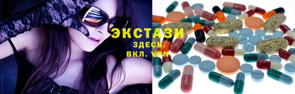 хмурый Коряжма