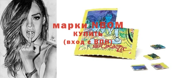 марихуана Костерёво