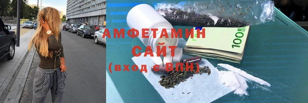 хмурый Коряжма