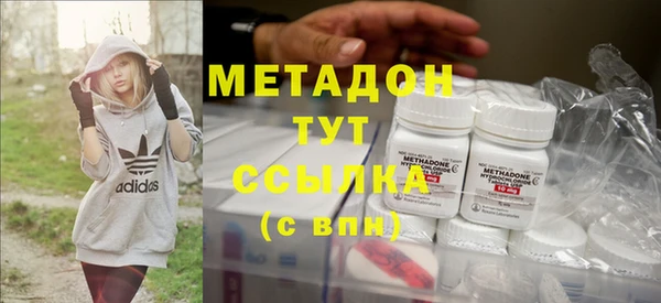 хмурый Коряжма