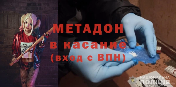 марихуана Костерёво