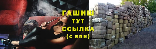 марихуана Костерёво