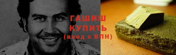 хмурый Коряжма