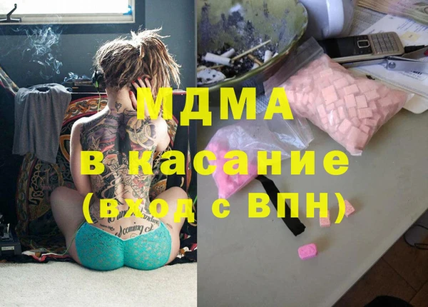 круглые Корсаков