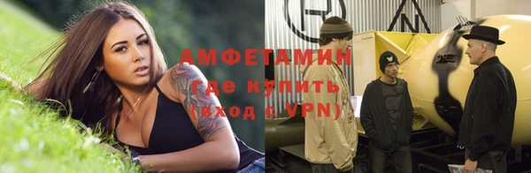 круглые Корсаков