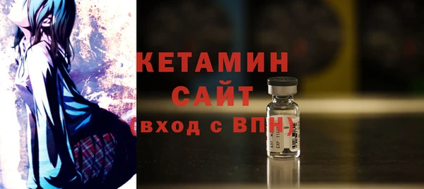 хмурый Коряжма