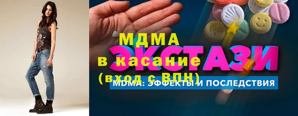 круглые Корсаков