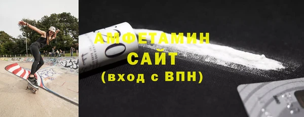 круглые Корсаков