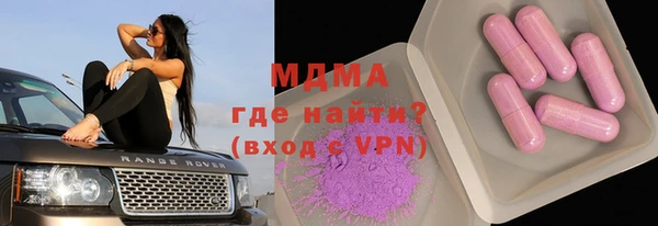хмурый Коряжма