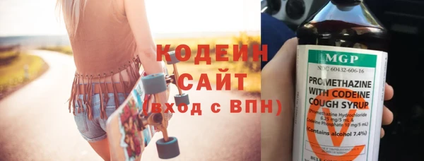 хмурый Коряжма