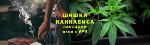 марихуана Костерёво