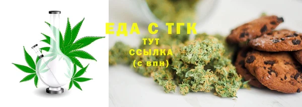 круглые Корсаков