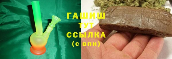 хмурый Коряжма