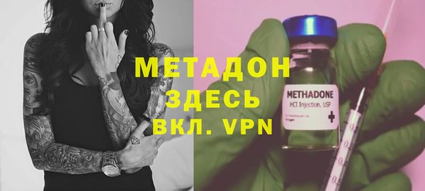 круглые Корсаков