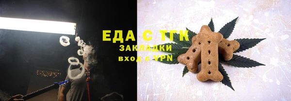 круглые Корсаков