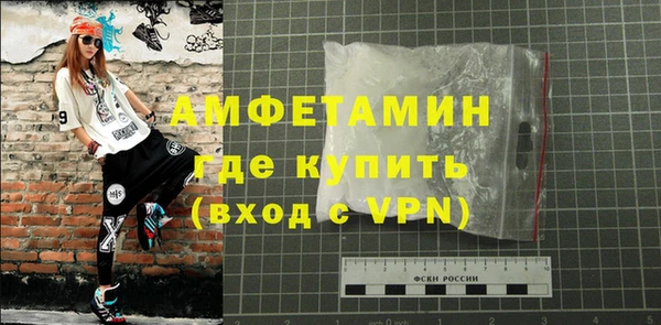 марихуана Костерёво