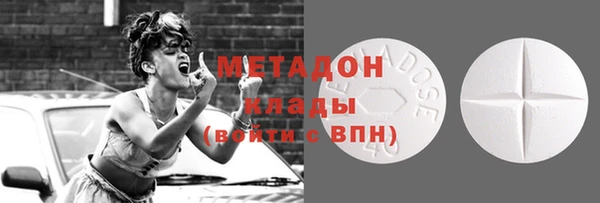марихуана Костерёво