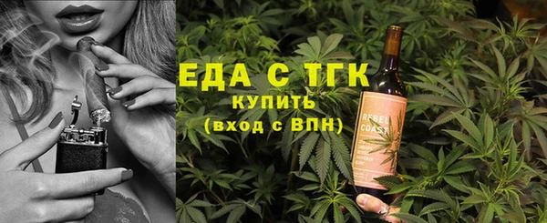круглые Корсаков