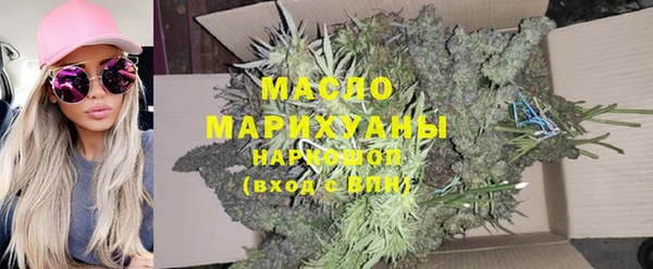 хмурый Коряжма