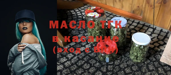 хмурый Коряжма