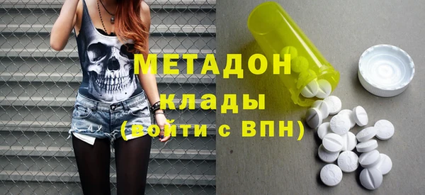 марихуана Костерёво