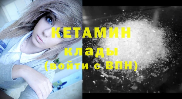 хмурый Коряжма
