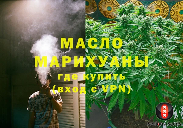 хмурый Коряжма