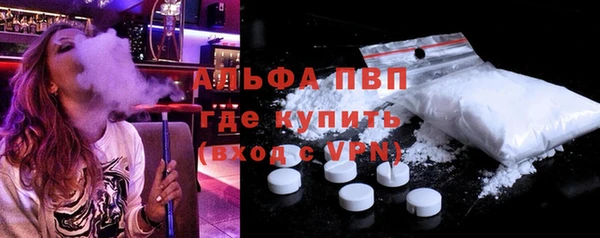 хмурый Коряжма