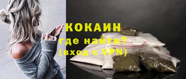 круглые Корсаков