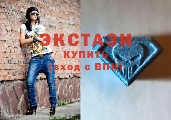хмурый Коряжма